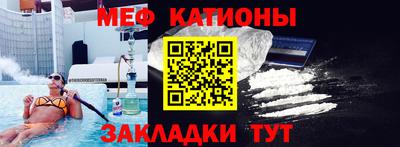 дурь Будённовск