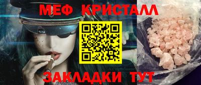 дурь Будённовск