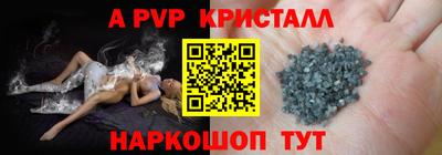 дистиллят марихуана Бузулук
