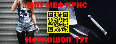 дурь Будённовск