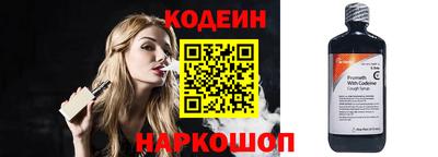 дистиллят марихуана Бузулук