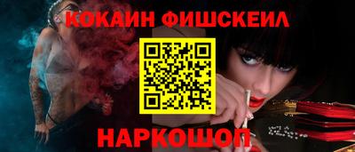 дистиллят марихуана Бузулук