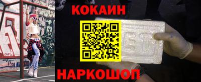 дистиллят марихуана Бузулук