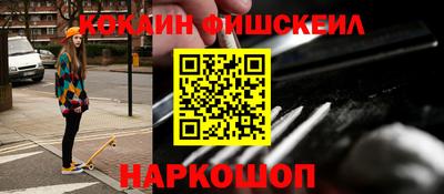 дистиллят марихуана Бузулук