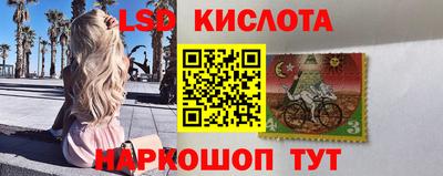 дистиллят марихуана Бузулук
