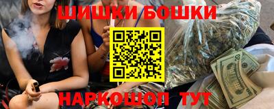 дурь Будённовск