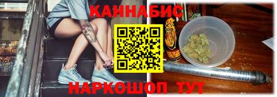 дурь Будённовск