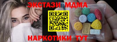 дистиллят марихуана Бузулук