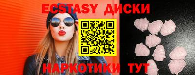 дурь Будённовск