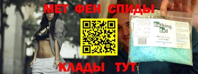 дистиллят марихуана Бузулук