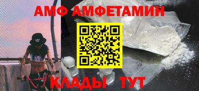дистиллят марихуана Бузулук