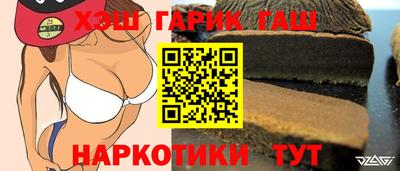 дистиллят марихуана Бузулук