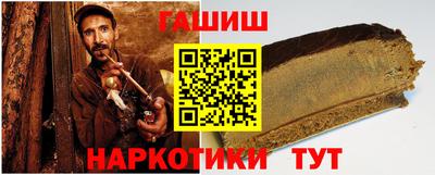 apvp Кудымкар