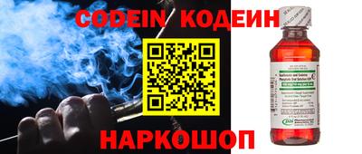 дурь Будённовск