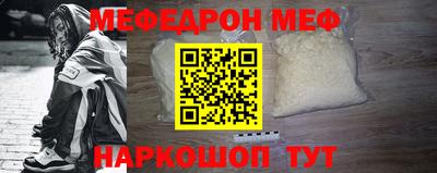 дистиллят марихуана Бузулук