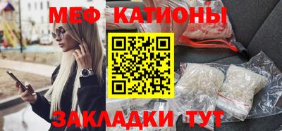 дурь Будённовск