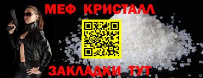дистиллят марихуана Бузулук